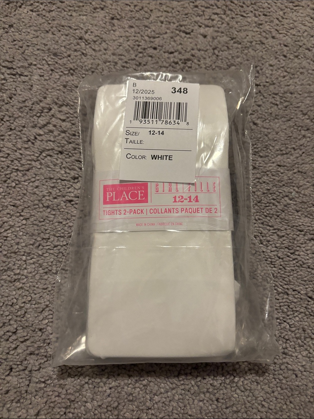 Brand new- children’s place white tights